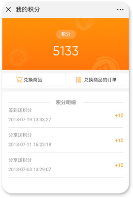杭州启博科技有限公司