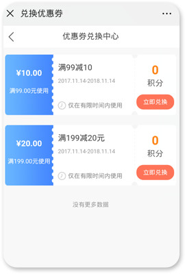 杭州启博科技有限公司